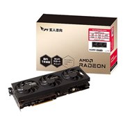 ♦︎ 【未開封】　 PLATINUM 900 / Free 見本品 ♦︎ 【未開封】 PLATINUM 900 / Free 見本品 Amazon.co.jp