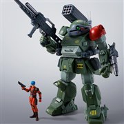 �uHI-METAL R �X�R�[�v�h�b�O ���b�h�V�����_�[�J�X�^���v��3��23�������Ɍ���