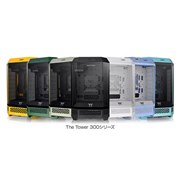 thermaltake - Thermaltake　ミニタワー型PCケース The Tower 300 Limestone CA-1Y4-00SIWN-00　ライムストーン 楽天市場】Thermaltake The Tower 300 Limestone ミニタワー型PC
