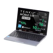 天空 TENKU MOBILE S10 価格比較 - 価格.com