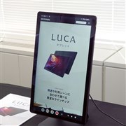 ※専用※【新品・正規品】LUCA TM153M6V1-B　公式スタンド付き アイリスオーヤマ LUCA ルカ タブレット TM153M6V1-B : カネマサ