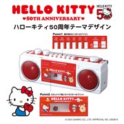 ラジカセ 新製品ニュース - 価格.com