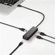 バッファロー、USBハブを備えたギガビットLANアダプター「LUD-U3-CU101」