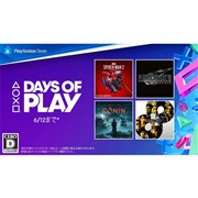 PS5\tgő70ItɂȂuDays of PlayvZ[529`612J