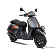 ベスパ 新製品ニュース - 価格.com