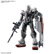 復讐のレクイエム HGまとめ売り BANDAI HG 1/144 ガンダムEX (復讐のレクイエム) 価格比較