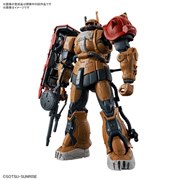 BANDAI HG 1/144 ザクII F型 ソラリ機 (復讐のレクイエム) 価格