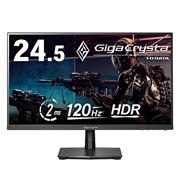 IODATA ゲーミングモニター24.5インチ120Hz HFSパネル ブラック Amazon.co.jp: IODATA ゲーミングモニター 24.5インチ