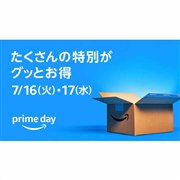 AmazonuvCf[v7160JÁAsZ[̈ꕔCAbvJ