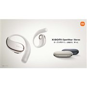 Xiaomi OpenWear Stereo ワイヤレスイヤホン Amazon.com: Xiaomi OpenWear Stereo Hi-Res LHDC Earbuds
