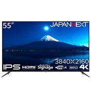 JAPANNEXT JN-IPS5503TUHDR [55インチ] 価格比較 - 価格.com