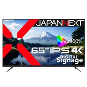 【今だけ特価】JAPANNEXT 65V型 4K液晶ディスプレイ（2019年製） JAPANNEXT PCモニター・液晶ディスプレイ 新製品ニュース - 価格.com