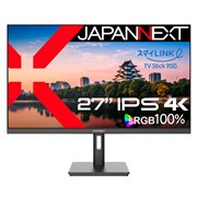JAPANNEXT�A���K�X�u�X�}�CLINK�v�ł̓��͐ؑւɑΉ�����27�^4K�t���f�B�X�v���C