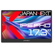 JAPANNEXT、厚み13.8mmの17.3型IPSモバイル液晶を41,980円で発売