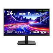 Titan Army PCモニター・液晶ディスプレイ 新製品ニュース - 価格.com