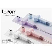 Laifen Laifen SE スムージングノズルセット LF-SE-BE-JP