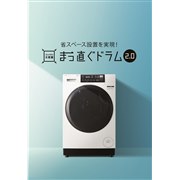 血界戦線 ＆ BEYOND」とオンキヨーハイレゾイヤホン「E700M」がコラボ - 価格.com