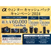 ニコン、日本光学工業時代の旧社マーク入り「アクセサリーシューカバー」を400個限定発売 - 価格.com