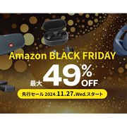 タミヤ、「トヨタ ランドクルーザー40」ピックアップをコミカルに再現した1/12電動RC - 価格.com