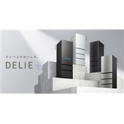 AQUA DELIE+ AQR-VZ43R 価格比較 - 価格.com AQUA DELIE+ AQR-VZ43R 価格比較 - 価格.com
