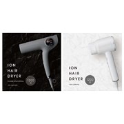 【色違い2点セット】3in1 ヘアドライヤー ブラック＆ホワイト Amazon | HZ-007 ドライヤー ヘアドライヤー ヘアアイロン 3in1