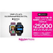 時計 Apple Watch Series 9 GPS 45mm MRMD3J/A Apple Apple Watch Series 9 GPS+Cellularモデル 45mm MRMD3J/A