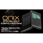 MUSINAuWaltz XM10 LTDvLOuONIXvuhĩXyVZ[J