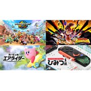 シャインポスト/スイッチ2/ Amazon.co.jp: シャインポスト Be Your アイドル! -Nintendo