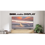 DMM�A���R���g���X�g��VA�p�l�����̗p����85�^4K�t���f�B�X�v���C�uDKS-4K85DG7�v