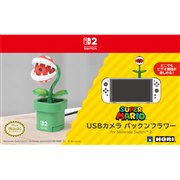 タカラトミー、ピザーラとコラボした「黒ひげ危機一発 よくばり