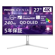 PHILIPS EVNIA ゲーミングモニター 23.8インチ PHILIPS EVNIA ゲーミングモニター 23.8インチ | Amasazu Gaming
