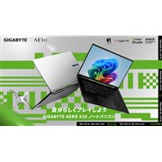 GIGABYTE�ARyzen AI 7 350��GeForce RTX 5070�𓋍ڂ���16�^�m�[�gPC�uAERO X16�v