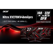 ディスプレイ・モニター本体 Acer XV270KV4bmiiprx Acer Nitro ゲーミングモニター 27インチ 可変リフレッシュ