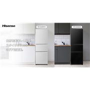 ハイセンス HR-D295KW [ホワイト] 価格比較 - 価格.com