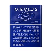 嵐電 駅名版ポーチ 全8種類セット エポック社から１９年８月に京都限定発売 嵐電 駅名版ポーチ 全8種類セット エポック社から19年8月に