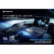 Acer Predator Helios 18 AI PH18-73-H93Z58/E [アビサルブラック