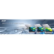 ラナ、世界500個限定のスター・ウォーズ「R2-Q5 バーチャル