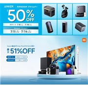 ノートPC SONY - SONY VAIO VPCCB19FJ VAIO Cシリーズ VPCCB19FJ/G [グリーン]の製品画像 - 価格.com