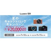新品　Nikon ニコン WR-A10 WR用変換アダプター WR用変換アダプター WR-A10 - 概要 | アクセサリー | ニコン