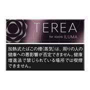 購入前にプロフ必読m(__)m プロフ必読下さい じろりん の出品した商品 - メルカリ