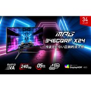 MSI�AUWQHD/240Hz/�������x0.5ms��34�^�p�ȃQ�[�~���O���j�^�[�uMPG 346CQRF X24�v