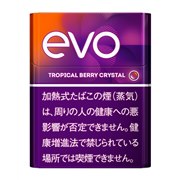 ビックリマン×人生ゲーム」の30周年特別版！記念価格2,016円で
