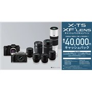 ソニー、「NEX-5」ダブルレンズにゴールドを追加 - 価格.com