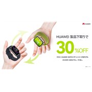 ♯Kfg27LZスマートパンツ6全6種スマホ指紋認証対応 ♯Kfg27LZスマートパンツ6全6種スマホ指紋認証対応