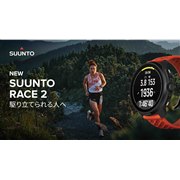 XgA1.5^fBXvCڂŖ57g̃X}[gEHb`uSuunto RACE 2v