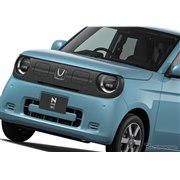 AQUA パノラマ オープン449L冷蔵庫 AQR-SBS45J AQUA、パノラマオープンのガラス扉を搭載した449L冷蔵庫「AQR