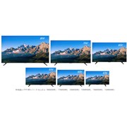TVS REGZAAVJ̐pLFLEDobNCg𓋍ڂ4KteruM5V[Yv
