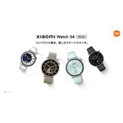 VI~AGKgfUC̃X}[gEHb`uXiaomi Watch S4 41mmv