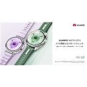 t@[EFCAő21ԘAgpłX}[gEHb`uHUAWEI WATCH GT 6v