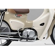 25-09-24 セット売り 250マルチ復活、Ninja ZX-25R 9月10日発売決定…価格は82万5000円